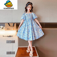 G.DUCKKIDS女童連衣裙兒童沙灘裙子公主紗裙雪紡夏裝2025新款中大童女孩長(cháng)裙 357藍色 150 cm