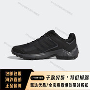 阿迪達斯男女鞋 新款TERREX AGRAVIC戶外越野登山徒步鞋 AC7664海外直郵 BC0973 40