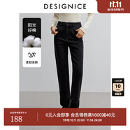 迪賽尼斯（DESIGNICE）2024年冬季新款通勤百搭錐形褲氣質(zhì)磨毛高腰水洗牛仔褲女 牛仔灰 S