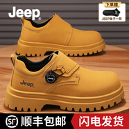 JEEP【順豐包郵】吉普低幫馬丁靴男士秋冬工裝旋鈕扣男鞋黑色休閑皮鞋 土黃色 【官方旗艦版/送襪子】 42 【標準運動(dòng)鞋碼】