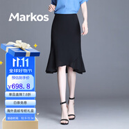 Markos魚(yú)尾短裙女士半身裙夏碎花包裙高腰顯瘦一步裙大碼小個(gè)子印花半裙 黑色 2XL 腰圍2尺3