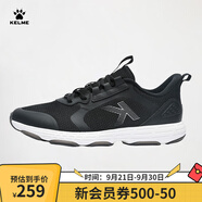 卡爾美（KELME）運動鞋男夏季透氣網(wǎng)面休閑鞋戶外輕便跑步鞋 黑色 42