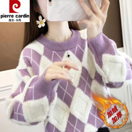 皮爾卡丹加絨加厚娃娃領(lǐng)假兩件羊毛衣女秋季新款寬松韓版內搭保暖針織上衣 紫羅蘭【圓領(lǐng)】加絨 加厚 2XL 【建議125-140斤】