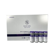 潤初妍【官方店鋪】京網(wǎng)直發(fā)藍肽護膚品修護水乳補水套裝保濕補水抗皺淡 眼部緊致原液2盒8支