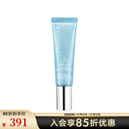 蘭嘉絲?。↙ANCASTER） 理膚銀杏隔離乳 30ml