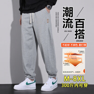 頭號青年休閑褲男士秋冬季潮流衛(wèi)長褲寬松加大碼束腳運動褲子男裝 灰 7XL