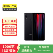 小米（MI）紅米 Redmi Note7  智能游戲 二手手機 亮黑色 4G+64G