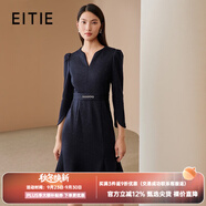 愛(ài)特愛(ài)（EITIE）千金感氣質(zhì)v領(lǐng)魚尾毛呢連衣裙顯瘦通勤冬季新款優(yōu)雅女人6807524 深藍(lán)色31 S 155