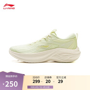 李寧凌波丨休閑慢跑鞋女鞋25新款時尚透氣厚底增高運動鞋ARSV018