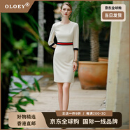 OLOEY奢侈高檔品牌名媛小香風(fēng)連衣裙女裙春秋高級感ol氣質(zhì)通勤時(shí)尚米色 連衣裙 S