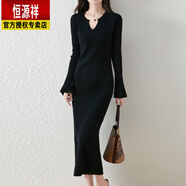 恒源祥針織連衣裙女秋冬2025新款低領(lǐng)過(guò)膝修身內搭打底羊毛中長(cháng)款毛衣裙 黑色 M 100-115斤