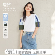 對白【涼感】設(shè)計感撞色短袖T恤女2025夏季新款寬松百搭獨(dú)特上衣 藍(lán)白拼綠 L