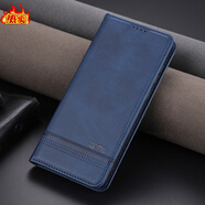 三星（SAMSUNG）【品質(zhì)原裝】適用三星S8/S9/S10手機殼plus保護套galaxy翻蓋s20/s 磁吸皮套-藍色 三星Galaxy S8