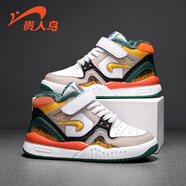 貴人鳥(niǎo)童鞋運動(dòng)鞋秋季新款兒童中大童休閑板鞋女童男童透氣軟底鞋學(xué)生 白桔（棉鞋） 27