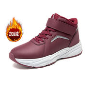 駱駝斷碼運動(dòng)鞋男女款戶(hù)外運動(dòng)防滑登山徒步鞋輕便休閑鞋 J141605081棗紅健足樂(lè )系列加絨 35 35