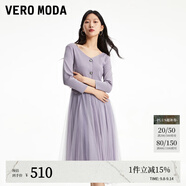 VEROMODA連衣裙新款真兩件針織網(wǎng)紗A擺優(yōu)雅簡(jiǎn)約氣質(zhì) E38專(zhuān)雨紫色-B XS 155/76A