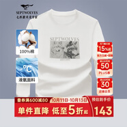 七匹狼長袖T恤男士秋季小白t時尚印花青年打底衫100%棉t男裝百搭衣服