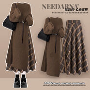 溥畔美拉德穿搭小香風(fēng)針織連衣裙子韓系搭配一整套冬裝氣質(zhì)止步長(cháng)裙女 咖色毛衣裙配腰帶+咖格半身裙秋冬季連衣裙連衣裙女秋 S S