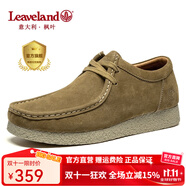 楓葉（leaveland）意大利男鞋新品英倫風時尚袋鼠鞋男女同款經典軟底帆船休閑鞋子男 防潑水-淺棕色（皮鞋碼） 39 (245mm)