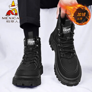 稻草人（MEXICAN）2025英倫工裝馬丁靴男士高幫增高機(jī)車靴DTD厚底皮靴 黑色【加絨款】 39 標(biāo)準(zhǔn)運(yùn)動(dòng)碼