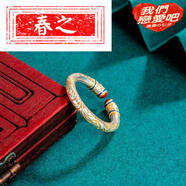 春之艷足銀9吉言唐草紋戒指女實(shí)心描金銀指環(huán)國風(fēng)圣誕禮物開(kāi)口可 唐草紋如意銀戒指約4點(diǎn)5g