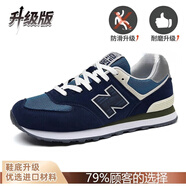 路云龍 ROAD.Y.L運動(dòng)鞋男秋冬男鞋新款百倫N字男鞋透氣跑步鞋大碼情侶鞋N字鞋女鞋 海軍藍574 pro版 41 腳寬腳胖多拍一碼