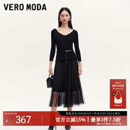VEROMODA連衣裙秋新款V領(lǐng)針織衫網(wǎng)紗吊帶長裙真兩件337C005 黑色 160/80A/S