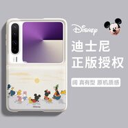 迪士尼（Disney）聯(lián)名環(huán)坐適用華為Pocket2優(yōu)享版手機保護殼新款PuraX典藏版闊折疊帶掛繩可手提PuraX卡通全包防摔 【觀(guān)日迪士尼】古董白折疊保護 華為Pura_X_典藏版
