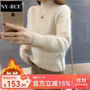 NY-RCE仿水貂絨毛衣女新款秋冬短款套頭加絨加厚針織衫寬松打底衫潮 加絨-白色-不掉毛 加厚 M