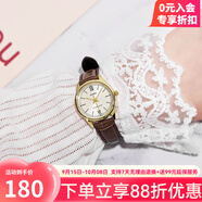 卡西歐石英極簡(jiǎn)時(shí)尚小表盤(pán)防水女士日歷手表LTP-V005系列情人節送禮物 LTP-V005GL-9B