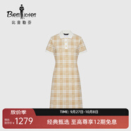 比音勒芬【韓國珠地面料】夏季女士休閑百搭時(shí)尚格紋中長(cháng)款短袖連衣裙裙子 60卡其色 XL