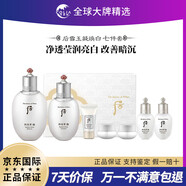 后（The history of Whoo）后天氣丹拱辰享水妍津率享雪玉凝天率丹水乳面霜套裝套盒補水保濕 WHOO后雪美白兩件套（帶去角質(zhì)中樣）