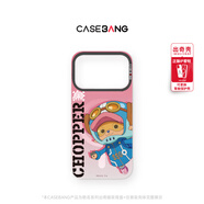 CASE BANG航海王One Piece聯(lián)名2.0系列適用iPhone17ProMax/17Pro/Air/16promax/16pro可拆卸磁吸新款手機(jī)殼 托尼托尼·喬巴-單獨(dú)背蓋 iPhone 17