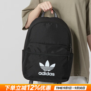 阿迪達(dá)斯（adidas）大容量男包女包 25夏季新款運(yùn)動(dòng)包休閑旅游包時(shí)尚雙肩包學(xué)生書(shū)包 IJ0761/三葉草/新到貨 MISC