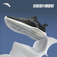 安踏一體織輕質(zhì)跑步鞋男士秋季透氣慢跑鞋休閑運動(dòng)鞋男鞋跑步鞋子男 黑5582-1 40  (男)
