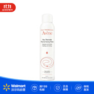 雅漾（Avene）舒泉噴霧300ML 定妝補(bǔ)水保濕修護(hù)敏肌爽膚水化妝水
