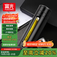 富光大容量耐摔玻璃杯 商務(wù)男士雙層水杯塑玻泡茶杯茶水分離杯子