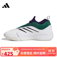 阿迪達斯 （adidas）Dame9利拉德9包裹感韌彈舒適籃球鞋IG6603 白 39