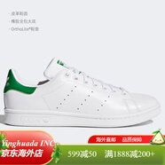 ADIDAS/阿迪達斯 三葉草STAN SMITH W男女經(jīng)典休閑板鞋G55666 m20324 40