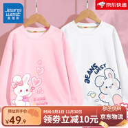 真維斯女童長(cháng)袖t恤兒童春秋款女孩中小童圓領(lǐng)秋裝上衣可愛(ài)兔兔純棉童裝 粉 J泡泡兔左下-白 J你好兔右下 130