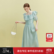 范思藍恩23FS12493 法式一字肩兩穿連衣裙女夏季新款海邊度假長(cháng)裙 湖水綠 S