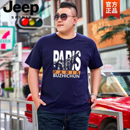 JEEP SPIRIT夏季男士短袖t恤純棉寬松加肥加大碼男裝胖子圓領簡約薄款半袖衫 鐵塔深藍色 M 建議體重105-125