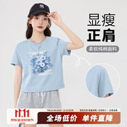真維斯圓領(lǐng)寬松純棉短袖t恤女春秋季新款短款小個(gè)子休閑t恤長(zhǎng)袖上衣服GX 霧霾藍(lán)-淺藍(lán)油畫(huà) M 【100%純棉】