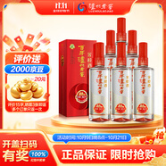 瀘州老窖 窖齡30年 濃香型白酒 38度500ml*6瓶 整箱裝(內(nèi)含禮品袋)