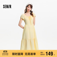 森馬（Semir）連衣裙女白月光氣質(zhì)溫柔夏季2025蝴蝶結(jié)優(yōu)雅U領(lǐng)長(zhǎng)裙109325114004
