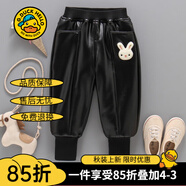 G.DUCKKIDS女童褲子秋冬季兒童皮褲三層加絨夾棉一條過(guò)冬加厚靴褲寶寶保暖褲 一體絨復(fù)合 90碼建議身高80-90cm1歲半-2歲