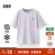 森馬（Semir）【多彩涼感T】短袖t恤女夏中長款寬松舒適刺繡上衣109324100007