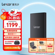 雷克沙（Lexar）移動(dòng)固態(tài)硬盤蘋果手機(jī)磁吸外接硬盤iphone高速便攜PSSD ARMOR700|IP66防水防塵2000MB/s 4TB