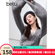 百圖betu女裝冬季新款毛衣假兩件撞色領(lǐng)下擺開(kāi)叉設(shè)計(jì)毛衣2410T34 灰色 M