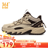 361°男運(yùn)動(dòng)鞋2024年冬季新款361度男加毛運(yùn)動(dòng)時(shí)尚鞋 杏茶色/爪哇 41